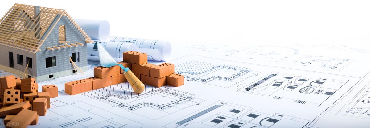 工程造价土建篇——房屋建筑工程算量技巧精析